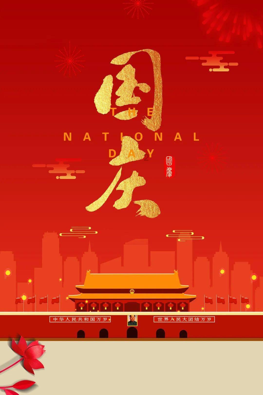 【政事】吴澜吴世民看望慰问驻溪单位一线职工并调研指导节日保障工作