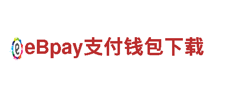 919体育直播nba-能源发电企业